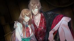 The Men of Yoshiwara: Kikuya Screenthot 2